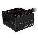 Gigabyte P650SS 650W Silver Maroc