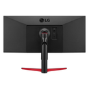 LG 34WP65G-B 34" IPS Prix Maroc