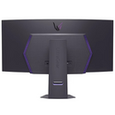 LG UltraGear 45GX90SA-B 44.5" OLED 240 Hz 0.03ms Curved Maroc