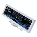 Lian Li 8.8" Universal Screen (White) Prix Maroc