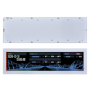 Lian Li 8.8" Universal Screen (White) Maroc
