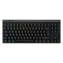 Logitech G G515 TKL Lightspeed Noir (Tactile Version AZERTY) Prix Maroc