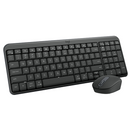 Logitech MK250 Graphite Casablanca