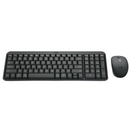 Logitech MK250 Graphite Casa