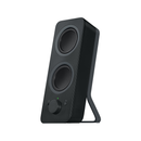 Logitech Multimedia Speakers Z207 (Noir) Prix Maroc