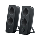 Logitech Multimedia Speakers Z207 (Noir) Maroc