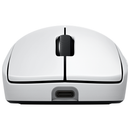 Logitech Pro 2 Lightspeed Wireless Blanc Maroc