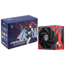 MSI A850GLS MLG Edition 80PLUS Gold 850W Prix Maroc