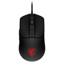 MSI FORGE GM100 Prix Maroc