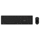 MSI Forge K210 Wireless Combo Prix Maroc