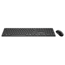 MSI Forge K210 Wireless Combo Maroc