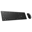 MSI Forge K210 Wireless Combo Marrakech