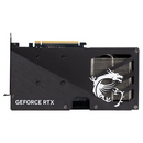 MSI GeForce RTX 5060 8G GAMING OC Casa