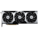 MSI GeForce RTX 5080 16G VENTUS 3X OC PLUS Prix Casablanca