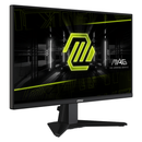 MSI MAG 255F E20 24.5" 200Hz 0.5ms FHD Casablanca