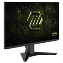MSI MAG 255F X24 24.5" Fast IPS 240Hz 0.5ms FHD Casablanca
