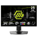 MSI MAG 255PXF 25" 300Hz Fast IPS 0.5ms FHD Prix Maroc