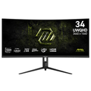 MSI MAG 342CQRF E20 34" 200Hz 0.5ms Fast VA UWQHD Prix Maroc