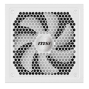 MSI MAG A1000GL PCIE5 80PLUS Gold 1000W Blanc Maroc