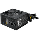 MSI MAG A750BN PCIE5 II 80PLUS Bronze 750W Maroc