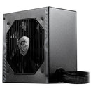 MSI MAG A750BN PCIE5 80PLUS Bronze 750W Casablanca