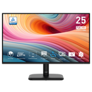 MSI PRO MP251L E2 25" 120Hz IPS Prix Maroc