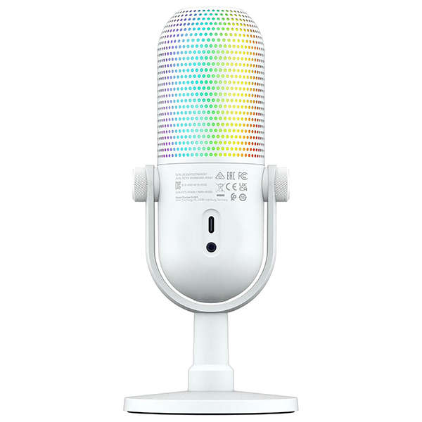 Razer Seiren V3 Chroma (Blanc) Casa