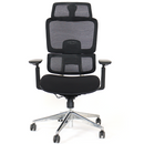 SKILLCHAIRS Ergo Perla Prix Maroc