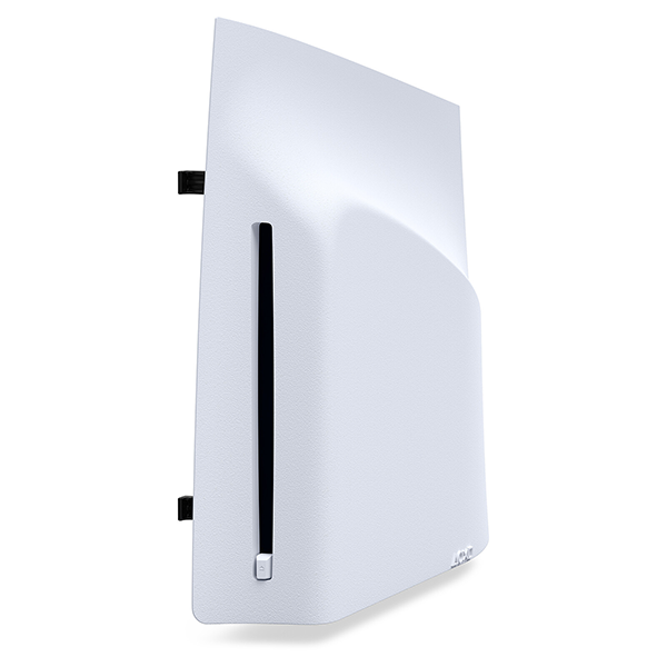 Sony PlayStation 5 Slim Disc Drive Prix Maroc
