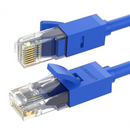 Ugreen CABLE ETHERNET CAT6 Maroc