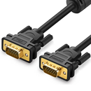 Ugreen Cable VGA Male to Male 5M (11632) Maroc