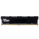 Vaseky 8Go DDR4 2666HMz Maroc
