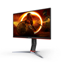 AOC 24G2SP 23.8" 165Hz Maroc