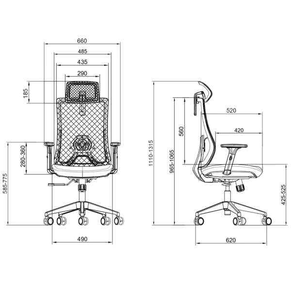 ARIA ERGONOMIQUE