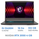 MSI THIN 15 B12UCX-1682XES i5-12450H/16GB DDR4/512GB SSD/RTX2050 /15.6" Prix Maroc