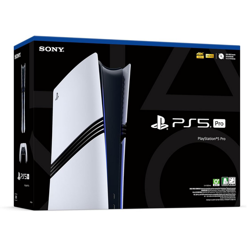 Sony PlayStation 5 Pro Prix Maroc