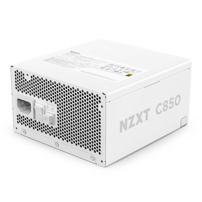 NZXT C850 Gold ATX 3.1 80PLUS GOLD 850W (White) maroc prix