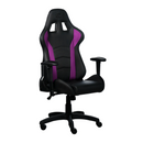 Cooler Master Caliber R1 Maroc