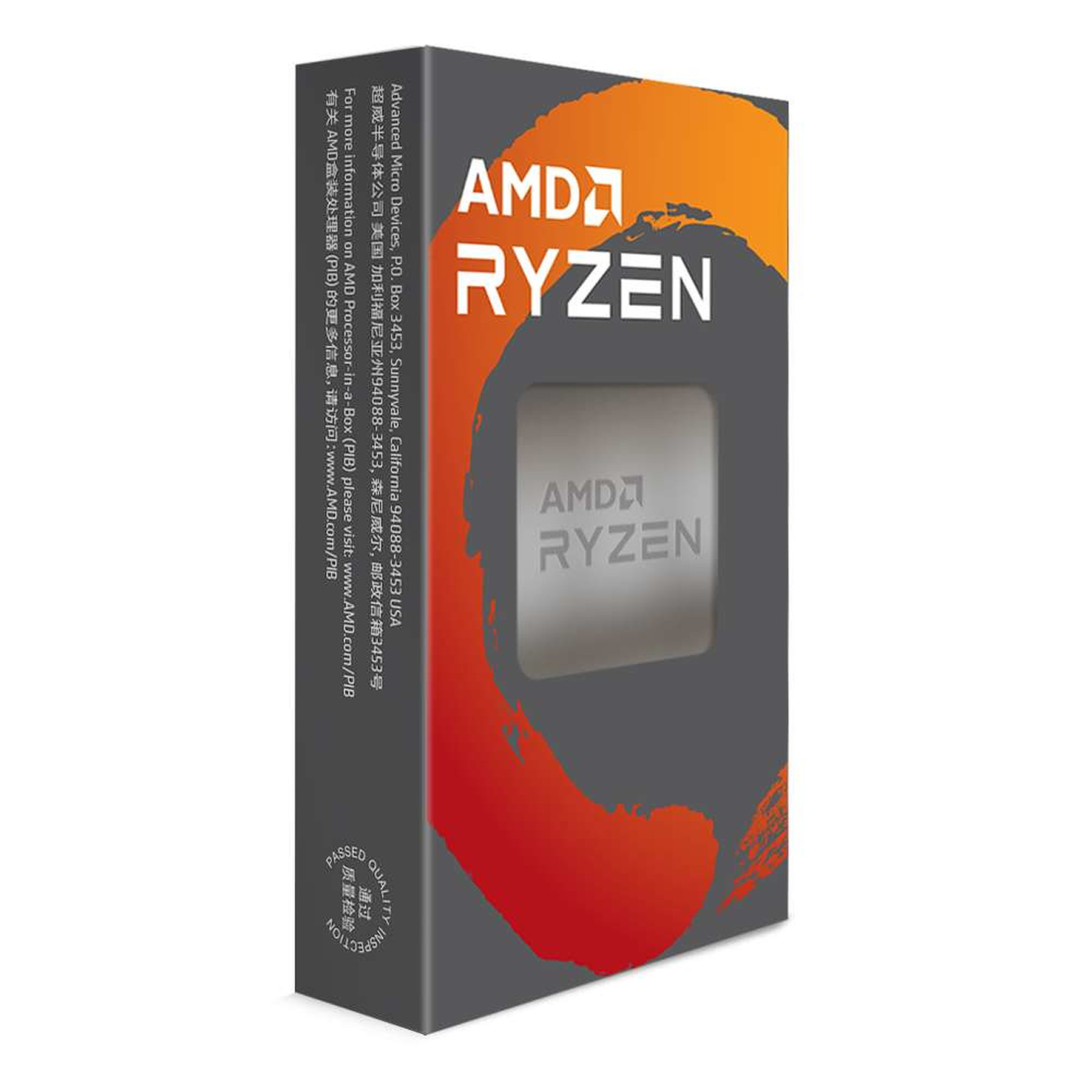 AMD Ryzen 5 3600 Tray | Processeur PC Prix Maroc - Techspace.ma