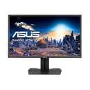 ASUS MG279Q 27" LED IPS 144Hz 2K Prix Maroc