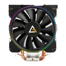 Antec A400 RGB Prix Maroc