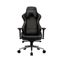 Cooler Master Caliber X1 Prix Maroc