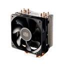 Cooler Master Hyper 212X Maroc Prix