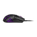 Cooler Master MM711 Lite Noir RGB Glossy Prix Marrakech