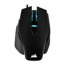 Corsair Gaming M65 RGB Elite (noir) Prix Maroc
