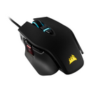 Corsair Gaming M65 RGB Elite (noir) Maroc Prix