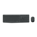 Logitech Wireless Combo MK235 Prix Maroc
