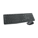Logitech Wireless Combo MK235 Maroc Prix