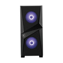 MSI MAG FORGE 100M maroc prix