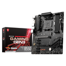 MSI B550 GAMING GEN3 Prix Maroc